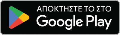 Αποκτήστε το στο Google Play